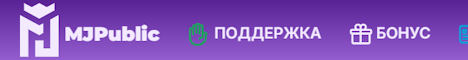 mjpublic